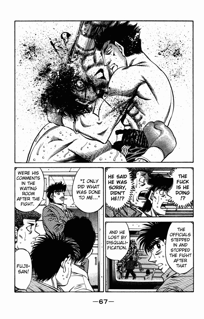 Hajime no Ippo Chapter 466 9